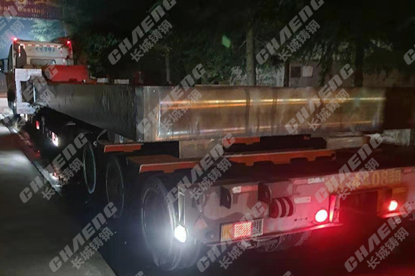 河南鑄鋼件加工廠又一批訂單完成，產(chǎn)品已裝車向著目的地出發(fā)！